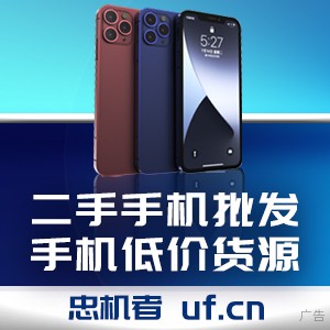 【“慧”预见2024 】站在AI风口 三大航向启新机(图5) 【“慧”预见2024 】站在AI风口 三大航向启新机(图5)