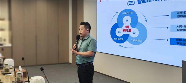 AI产业与应用峰会第五次筹备会:引领新时代发展实现中国式现代化(图6) AI产业与应用峰会第五次筹备会:引领新时代发展实现中国式现代化(图6)