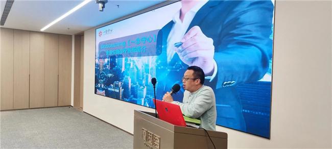 AI产业与应用峰会第五次筹备会:引领新时代发展实现中国式现代化(图7) AI产业与应用峰会第五次筹备会:引领新时代发展实现中国式现代化(图7)