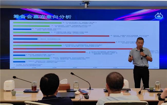 AI产业与应用峰会第五次筹备会:引领新时代发展实现中国式现代化(图14) AI产业与应用峰会第五次筹备会:引领新时代发展实现中国式现代化(图14)