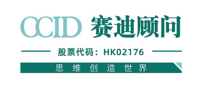 洞见2024｜2024年中国人工智能产业创新与投资趋势(图1)