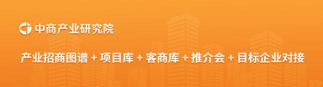 2024年1-7月中国AI通用应用层行业投融资情况分析(图9) 2024年1-7月中国AI通用应用层行业投融资情况分析(图9)