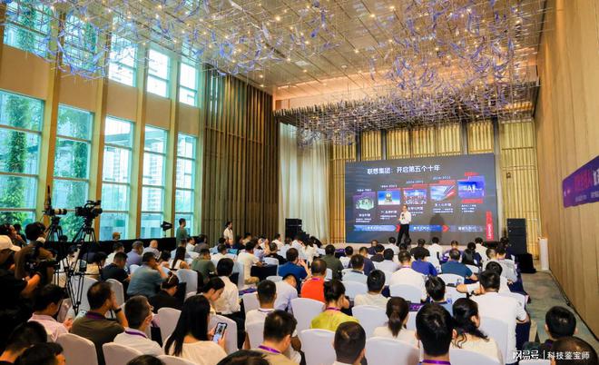 联想全栈AI科技品鉴会深圳站:助力智慧中国建设(图1) 联想全栈AI科技品鉴会深圳站:助力智慧中国建设(图1)
