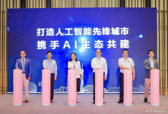 联想全栈AI科技品鉴会深圳站:助力智慧中国建设(图4) 联想全栈AI科技品鉴会深圳站:助力智慧中国建设(图4)