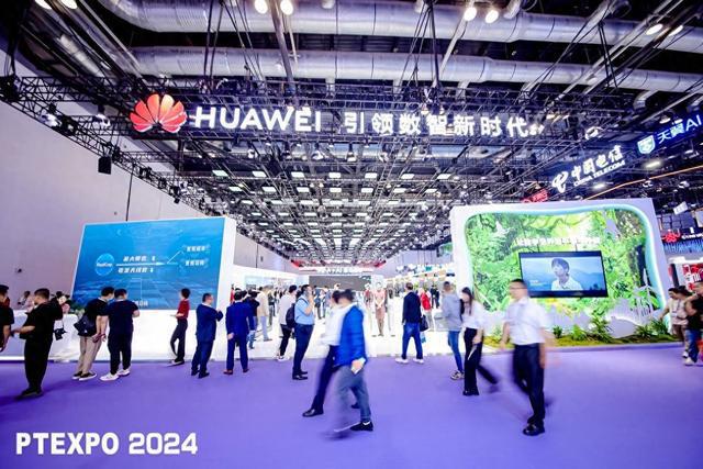 双万兆+AI助力中国通信行业持续领先(图1)