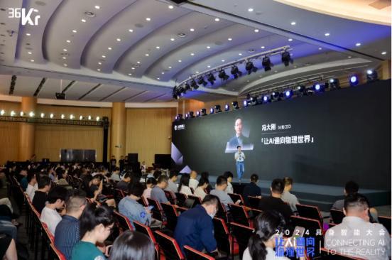 让AI通向物理世界|云迹科技入选「2024 具身智能创新应用案例」(图2) 让AI通向物理世界|云迹科技入选「2024 具身智能创新应用案例」(图2)