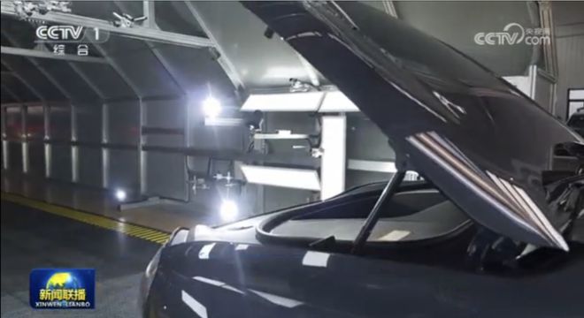 摇橹船科技“汽车行业AI智能视觉解决方案”通过工信部工业文化发展中心“AI产业创新场景应用案例”评估(图7) 摇橹船科技“汽车行业AI智能视觉解决方案”通过工信部工业文化发展中心“AI产业创新场景应用案例”评估(图7)
