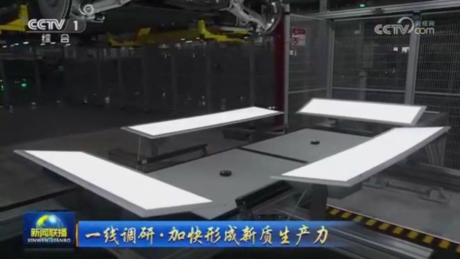 摇橹船科技“汽车行业AI智能视觉解决方案”通过工信部工业文化发展中心“AI产业创新场景应用案例”评估(图3) 摇橹船科技“汽车行业AI智能视觉解决方案”通过工信部工业文化发展中心“AI产业创新场景应用案例”评估(图3)