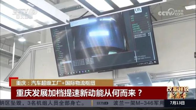 摇橹船科技“汽车行业AI智能视觉解决方案”通过工信部工业文化发展中心“AI产业创新场景应用案例”评估(图10) 摇橹船科技“汽车行业AI智能视觉解决方案”通过工信部工业文化发展中心“AI产业创新场景应用案例”评估(图10)