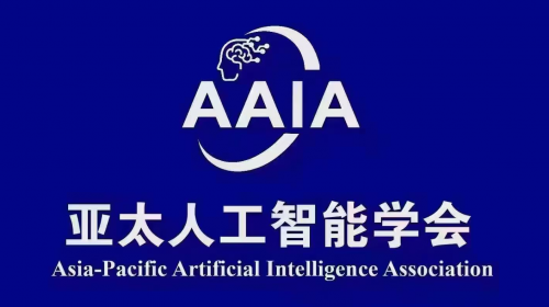 亚太人工智能学会与河源职业技术学院共建AI技术应用研究院(图4) 亚太人工智能学会与河源职业技术学院共建AI技术应用研究院(图4)