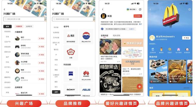 值得买科技发布2024年三季报:业务持续稳健发展AI战略加速推进(图2) 值得买科技发布2024年三季报:业务持续稳健发展AI战略加速推进(图2)