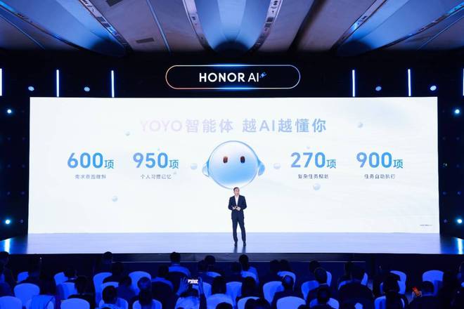 荣耀赵明谈AI智能体:“一句话”背后凝聚中国AI力量(图2) 荣耀赵明谈AI智能体:“一句话”背后凝聚中国AI力量(图2)
