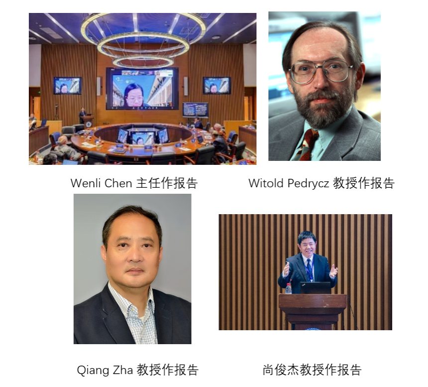 2024年国际产学研用合作会议智能科技与新质生产力分会场——人工智能赋能高等教育高质量发展高端论坛在天津召开(图4) 2024年国际产学研用合作会议智能科技与新质生产力分会场——人工智能赋能高等教育高质量发展高端论坛在天津召开(图4)