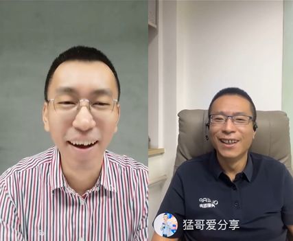 对话深圳黄鹂智能联合创始人副总裁王猛：未来消费电子的发展趋势一定是AI+硬件 极新企服直播实录(图3)