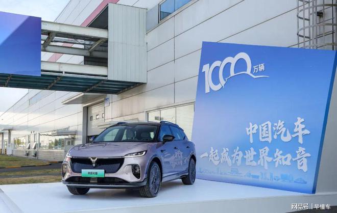 中国新能源汽车首破年度1000万辆AI大模型加速下半场智能化发展(图5) 中国新能源汽车首破年度1000万辆AI大模型加速下半场智能化发展(图5)