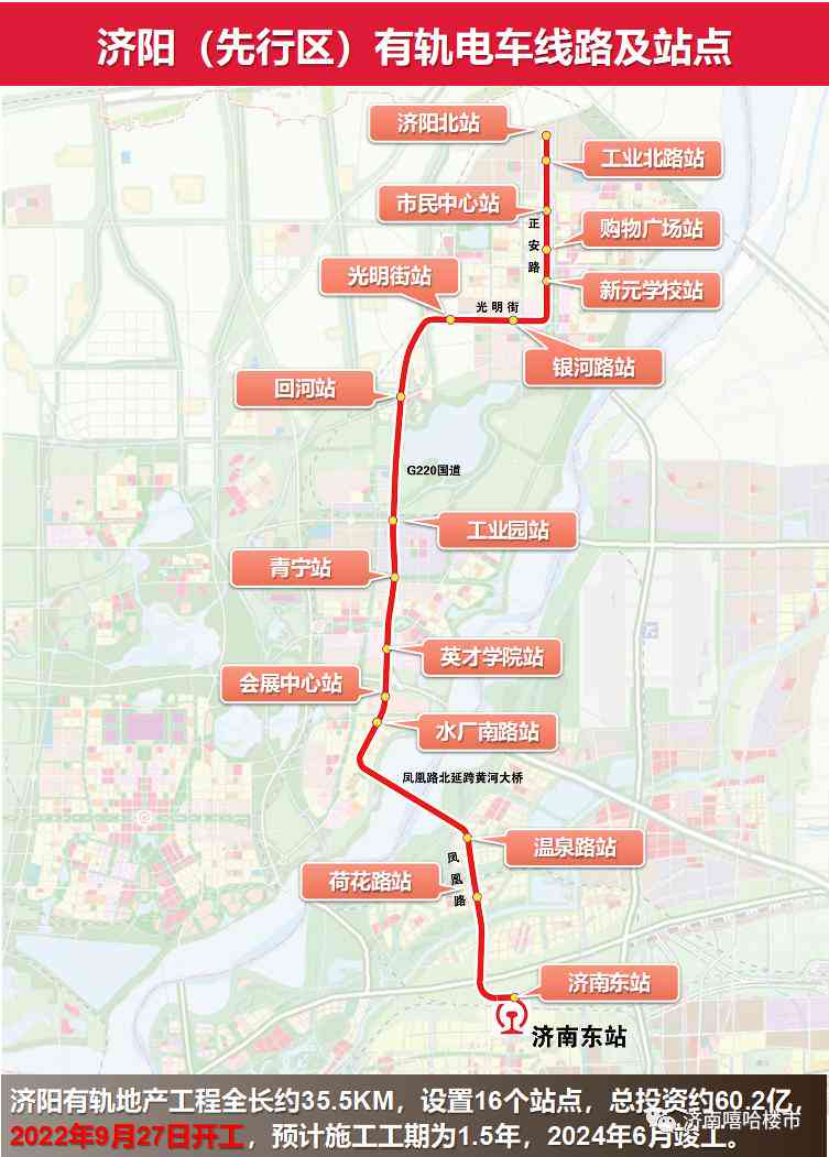 智能新元:2024年中国AI人工智能发展全景与未来趋势展望(图6) 智能新元:2024年中国AI人工智能发展全景与未来趋势展望(图6)