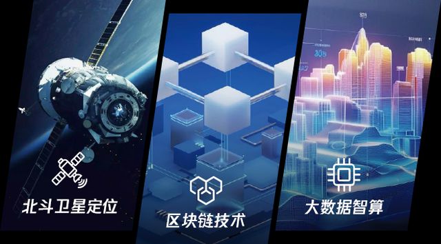 2024中国人工智能大会|中瓷科技:共话AI未来共筑智慧城市+智慧医疗新生态(图4) 2024中国人工智能大会|中瓷科技:共话AI未来共筑智慧城市+智慧医疗新生态(图4)