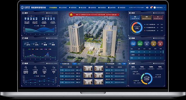 2024中国人工智能大会|中瓷科技:共话AI未来共筑智慧城市+智慧医疗新生态(图3) 2024中国人工智能大会|中瓷科技:共话AI未来共筑智慧城市+智慧医疗新生态(图3)