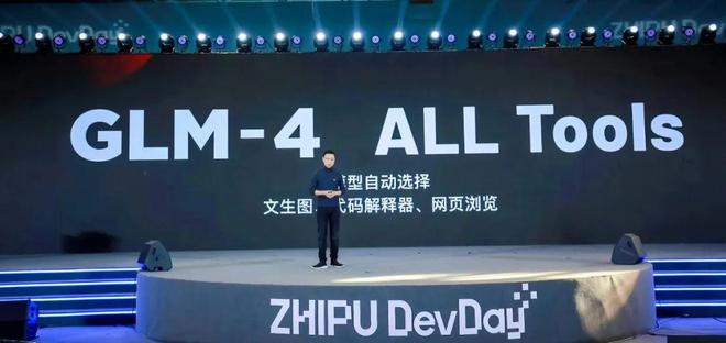 2024年中国AI都发生了什么？ 追赶与超越之路（上）