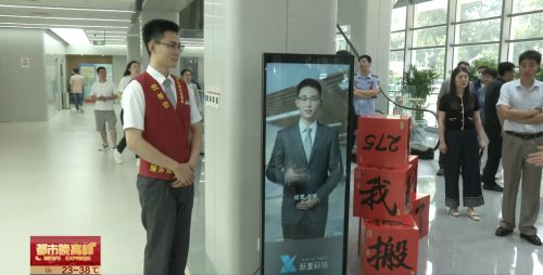 新壹科技：2024技术驱动AI落地场景 助力行业智能化发展(图8)