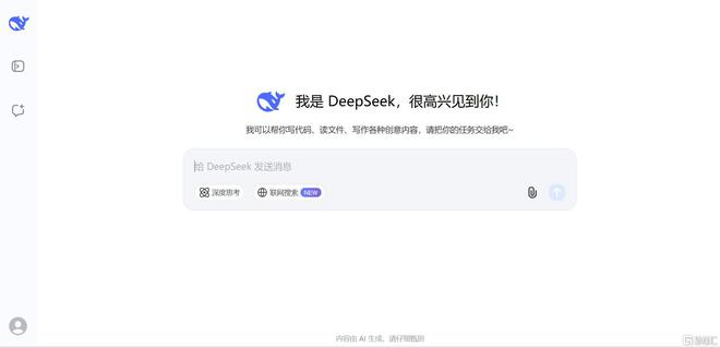一文回顾2024科技圈!全球算力大战火热朝天国产AI迎“破圈时刻”(图4) 一文回顾2024科技圈!全球算力大战火热朝天国产AI迎“破圈时刻”(图4)