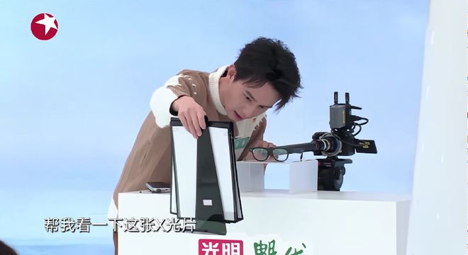 引领科技综艺新赛道《未来中国》AI季播出6期受关注(图3) 引领科技综艺新赛道《未来中国》AI季播出6期受关注(图3)