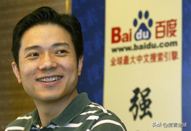 百度AI战略再升级!智能云26%增长引领科技新风尚!(图2) 百度AI战略再升级!智能云26%增长引领科技新风尚!(图2)