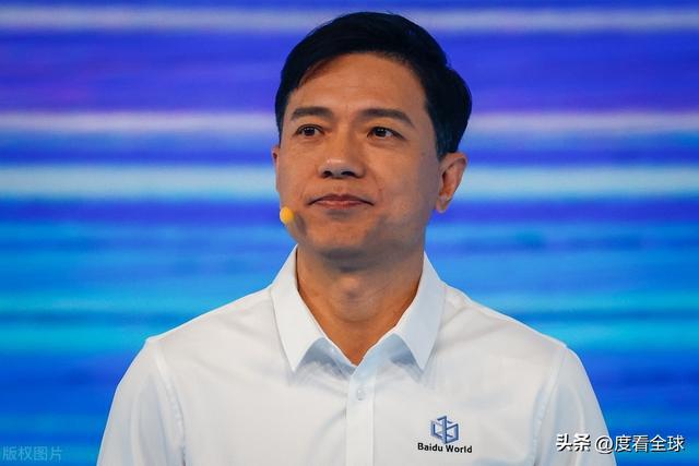百度AI战略再升级!智能云26%增长引领科技新风尚!(图4) 百度AI战略再升级!智能云26%增长引领科技新风尚!(图4)