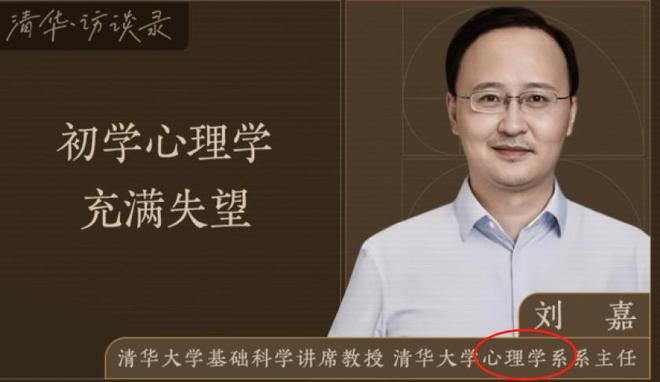清华专家谈AI:中国水平在第二梯队排在靠后位置第一只配美国(图11) 清华专家谈AI:中国水平在第二梯队排在靠后位置第一只配美国(图11)